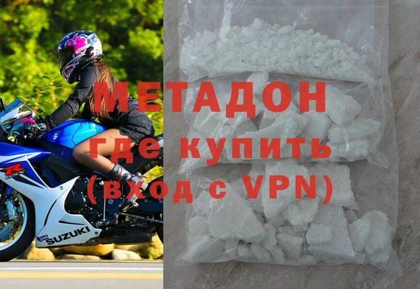 каннабис Каменка