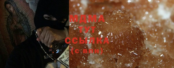 прущий лед Каменск-Шахтинский