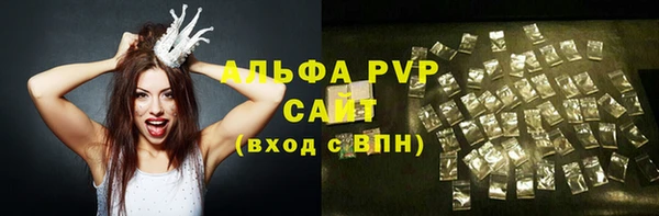 мет Каменногорск