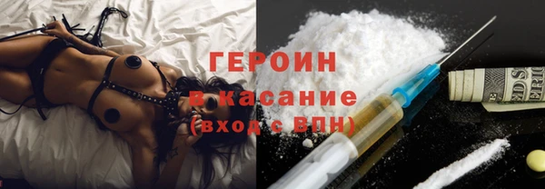 мет Каменногорск