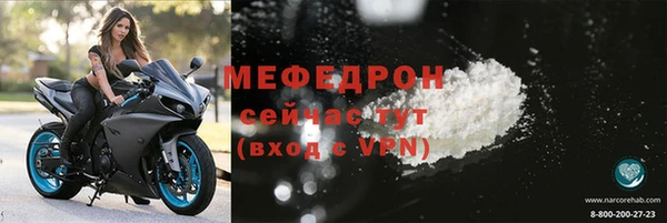 каннабис Каменка