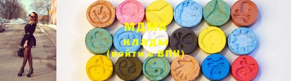 каннабис Каменка
