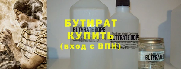 прущий лед Каменск-Шахтинский
