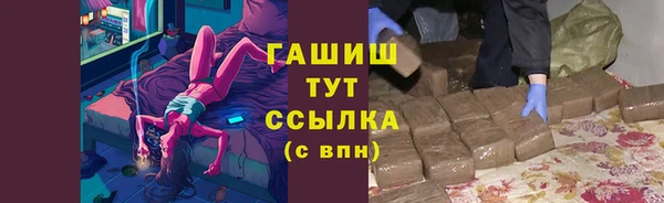 каннабис Каменка