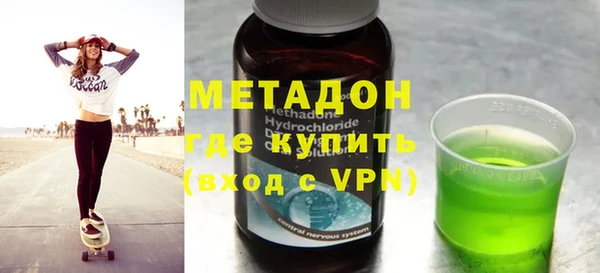каннабис Каменка