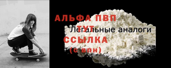 каннабис Каменка