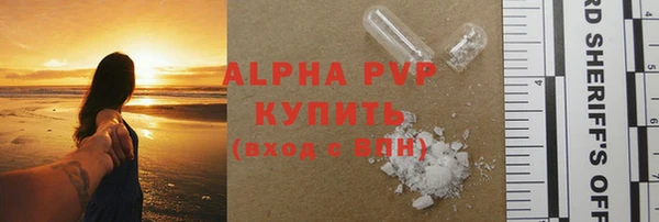 мет Каменногорск