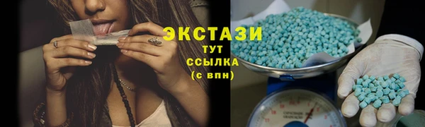 прущий лед Каменск-Шахтинский