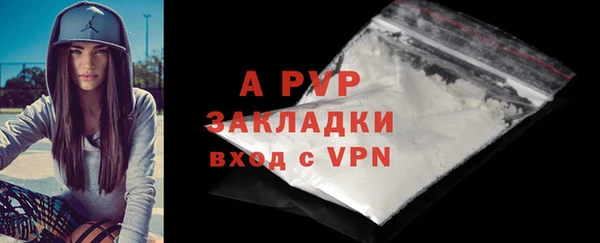 каннабис Каменка