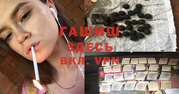 каннабис Каменка