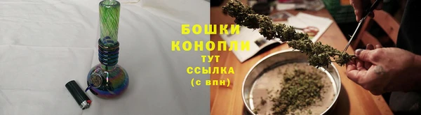 мет Каменногорск