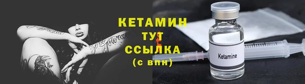 каннабис Каменка