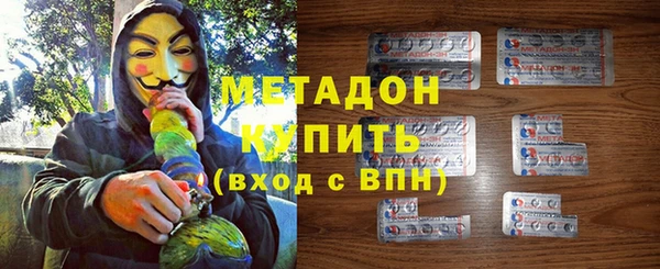 мет Каменногорск