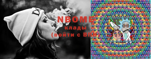 каннабис Каменка