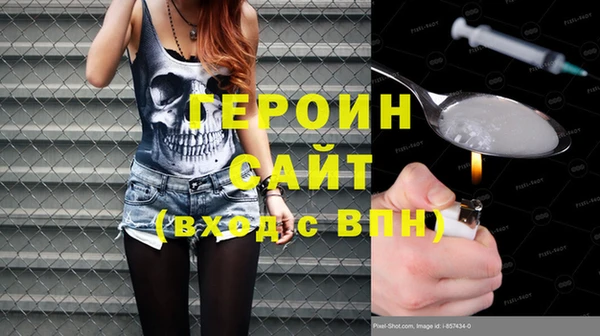 мет Каменногорск