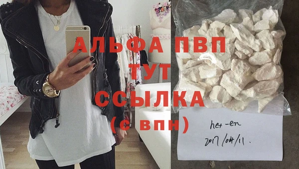 каннабис Каменка