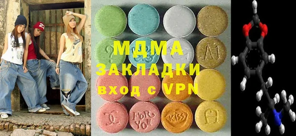 мет Каменногорск