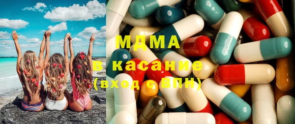 мет Каменногорск