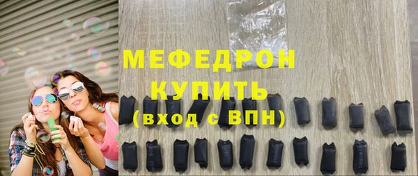 каннабис Каменка