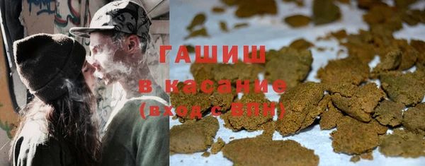 прущий лед Каменск-Шахтинский