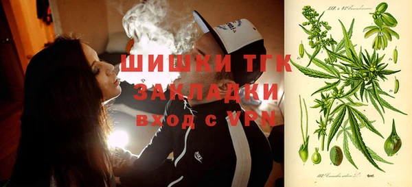 каннабис Каменка