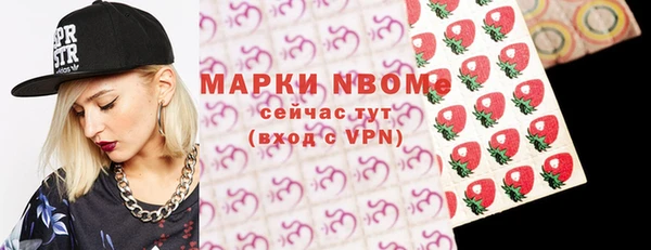 СК Кулебаки
